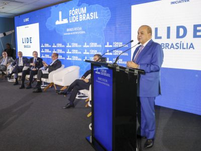 Ibaneis Rocha: ‘Fundo Constitucional é vital para segurança, saúde e educação’